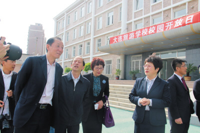 学校举办"校园开放日"活动的通知》精神的相关要求,大连旅游职业中专