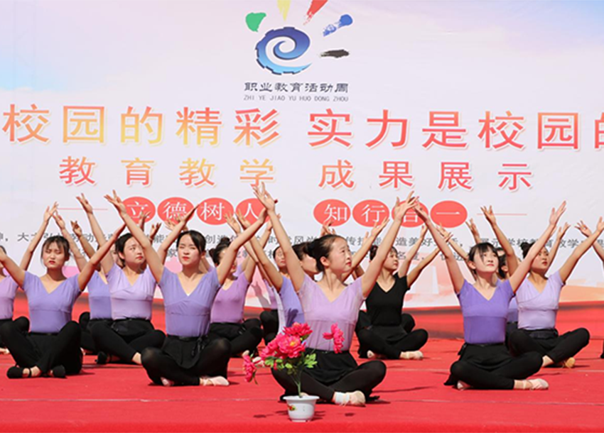 初中成绩不好读兰州铁路中专学校有前景吗？