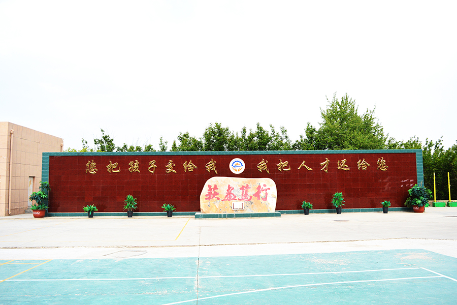 高中考不上怎么办？读职校真的就是毕业去工厂吗？