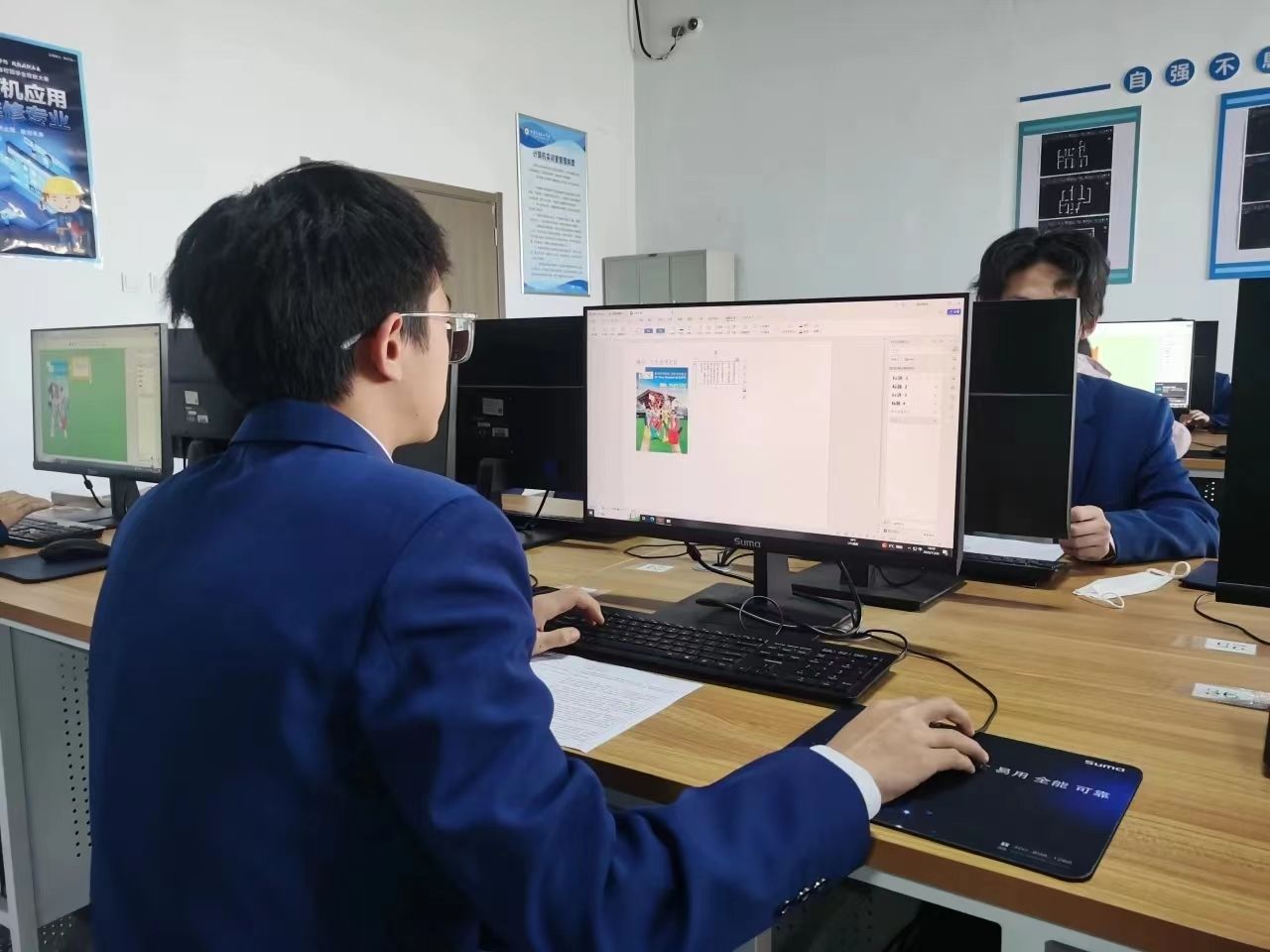 微信图片_20231128163739